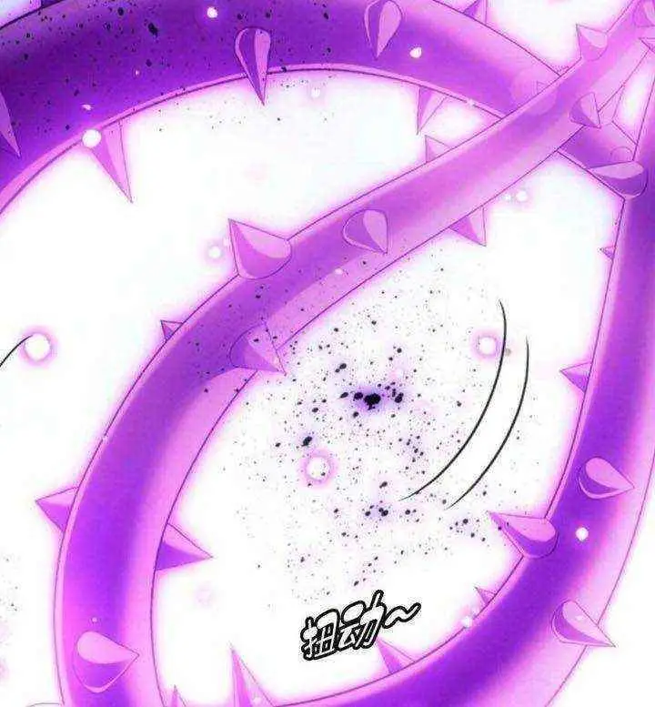 image-komik-the-great-ruler-chapter-405-1/10