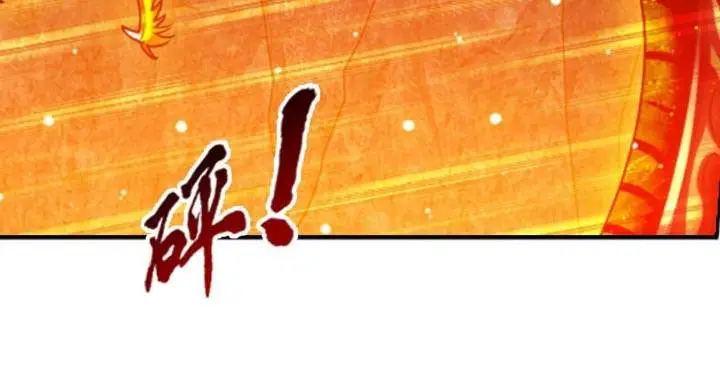 image-komik-the-great-ruler-chapter-427-3/12