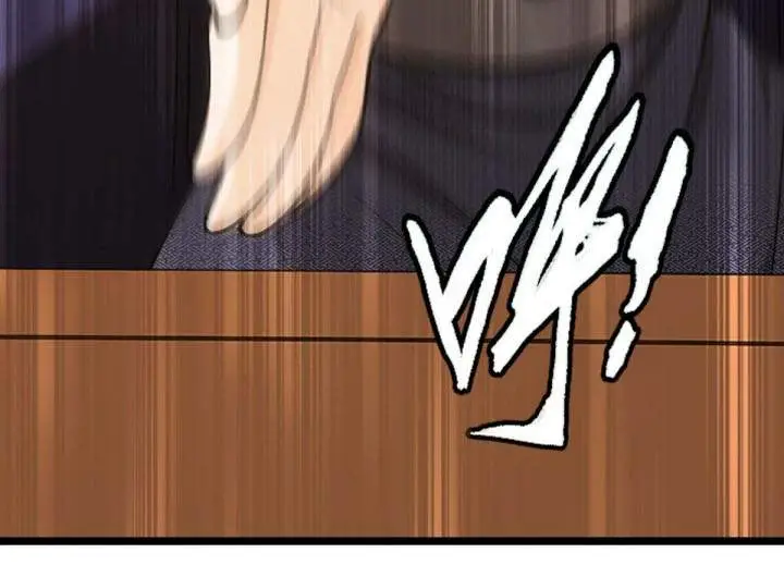 image-komik-the-great-ruler-chapter-431-1/13