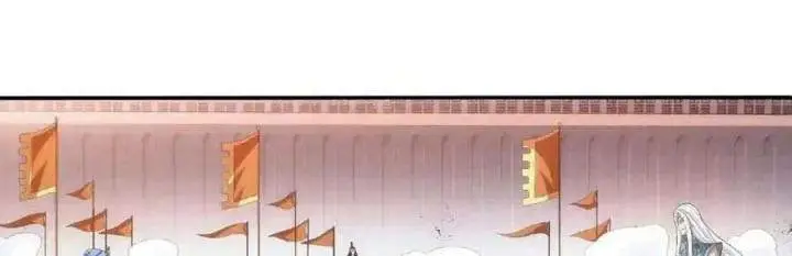 image-komik-the-great-ruler-chapter-458-2/8