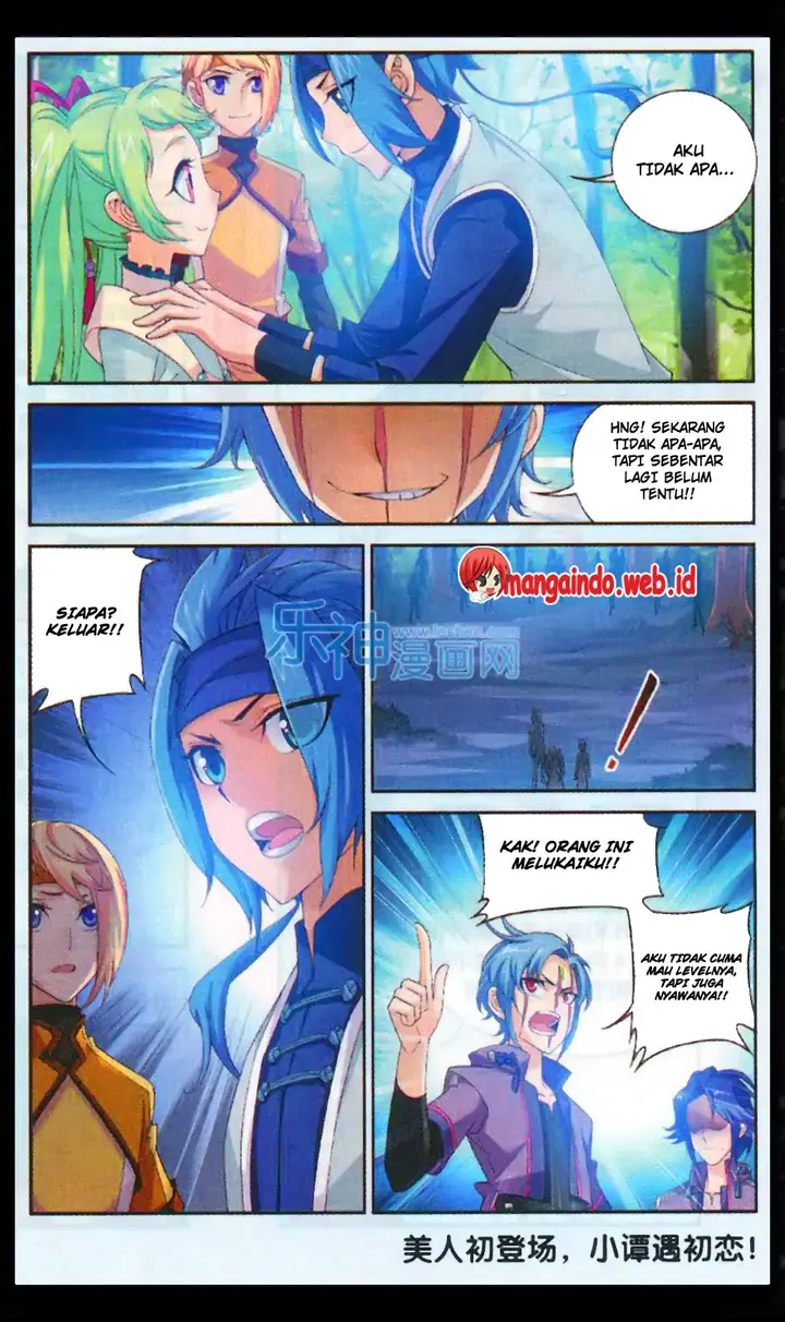 image-komik-the-great-ruler-chapter-48-22/24