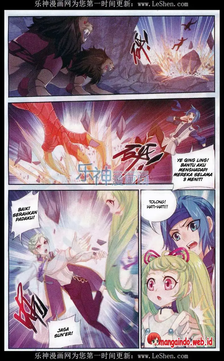 image-komik-the-great-ruler-chapter-50-14/22