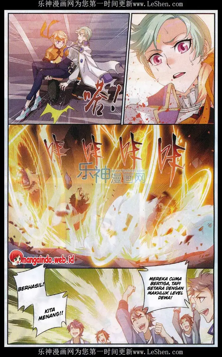 image-komik-the-great-ruler-chapter-51-2/25