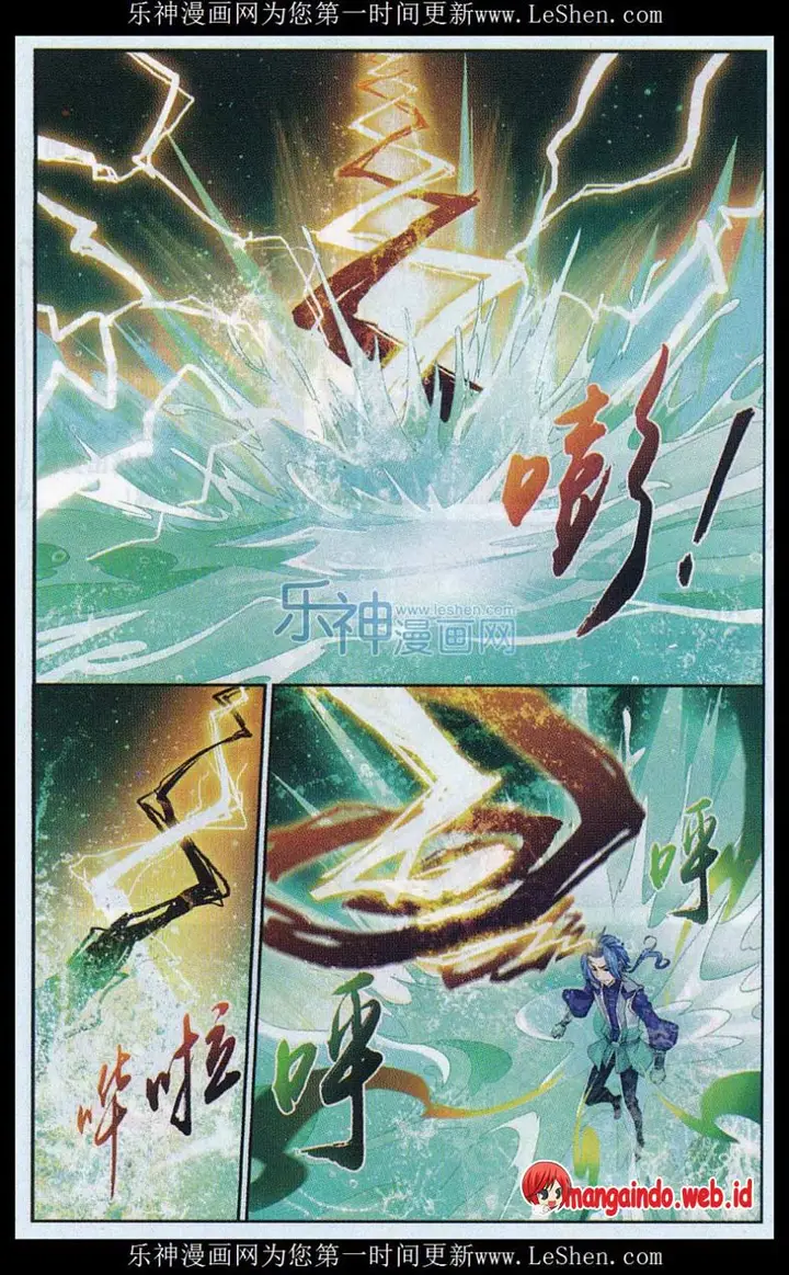 image-komik-the-great-ruler-chapter-51-14/25