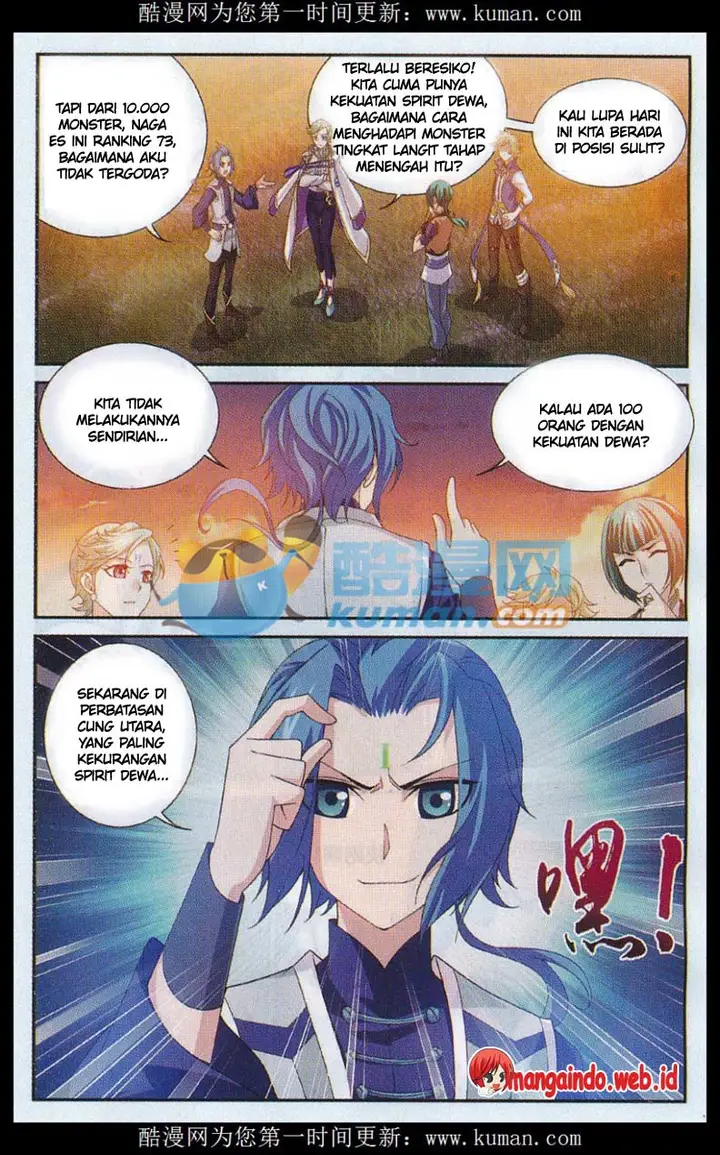image-komik-the-great-ruler-chapter-54-17/23