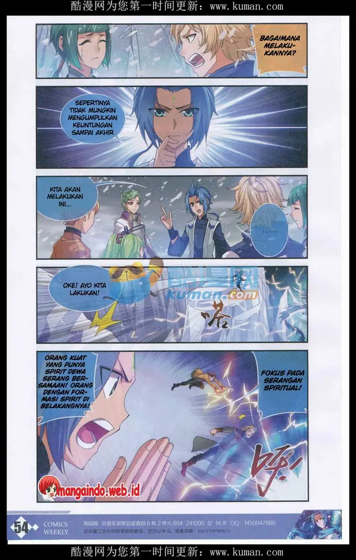 image-komik-the-great-ruler-chapter-55-9/26
