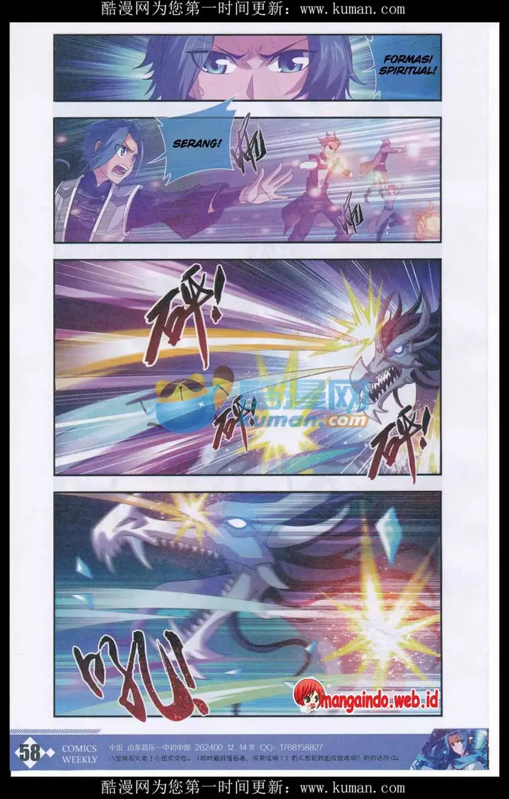 image-komik-the-great-ruler-chapter-55-13/26