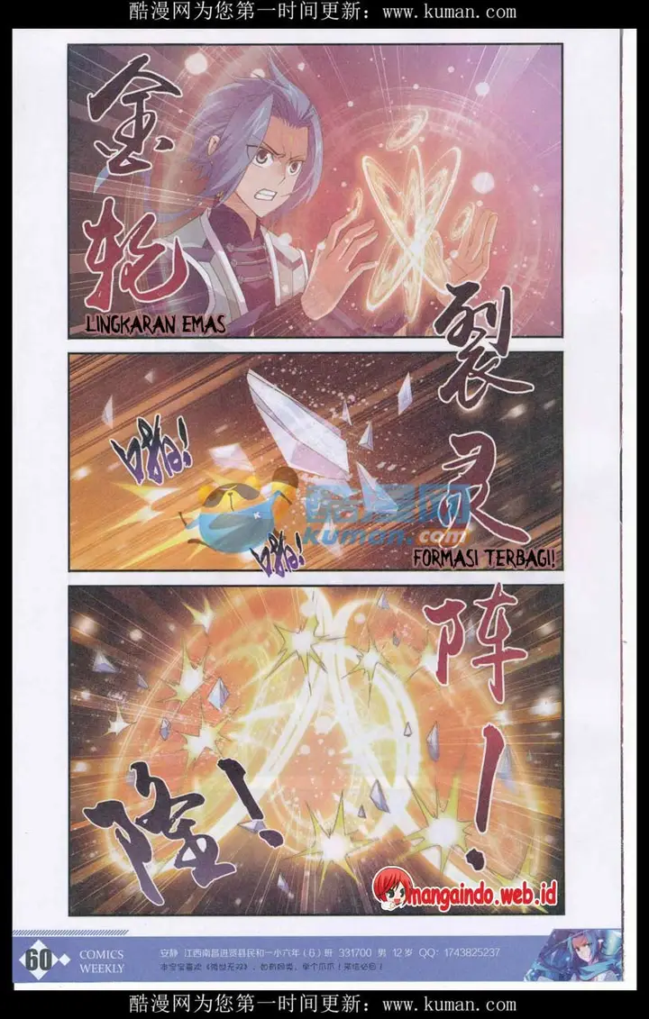 image-komik-the-great-ruler-chapter-55-15/26