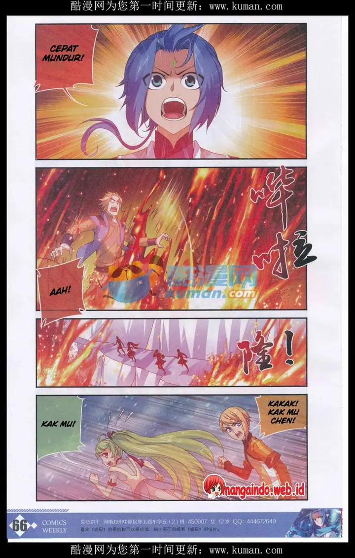 image-komik-the-great-ruler-chapter-55-21/26