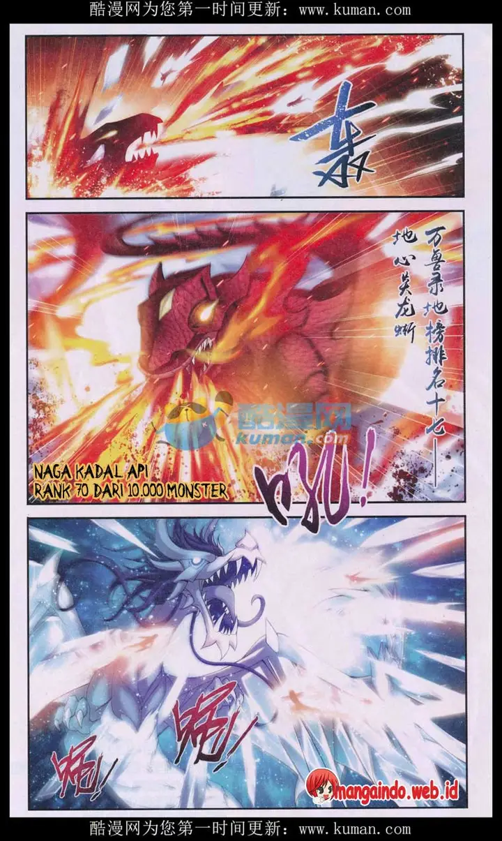 image-komik-the-great-ruler-chapter-56-2/25