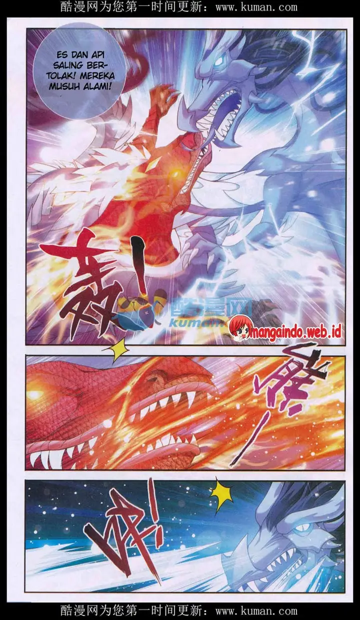 image-komik-the-great-ruler-chapter-56-5/25