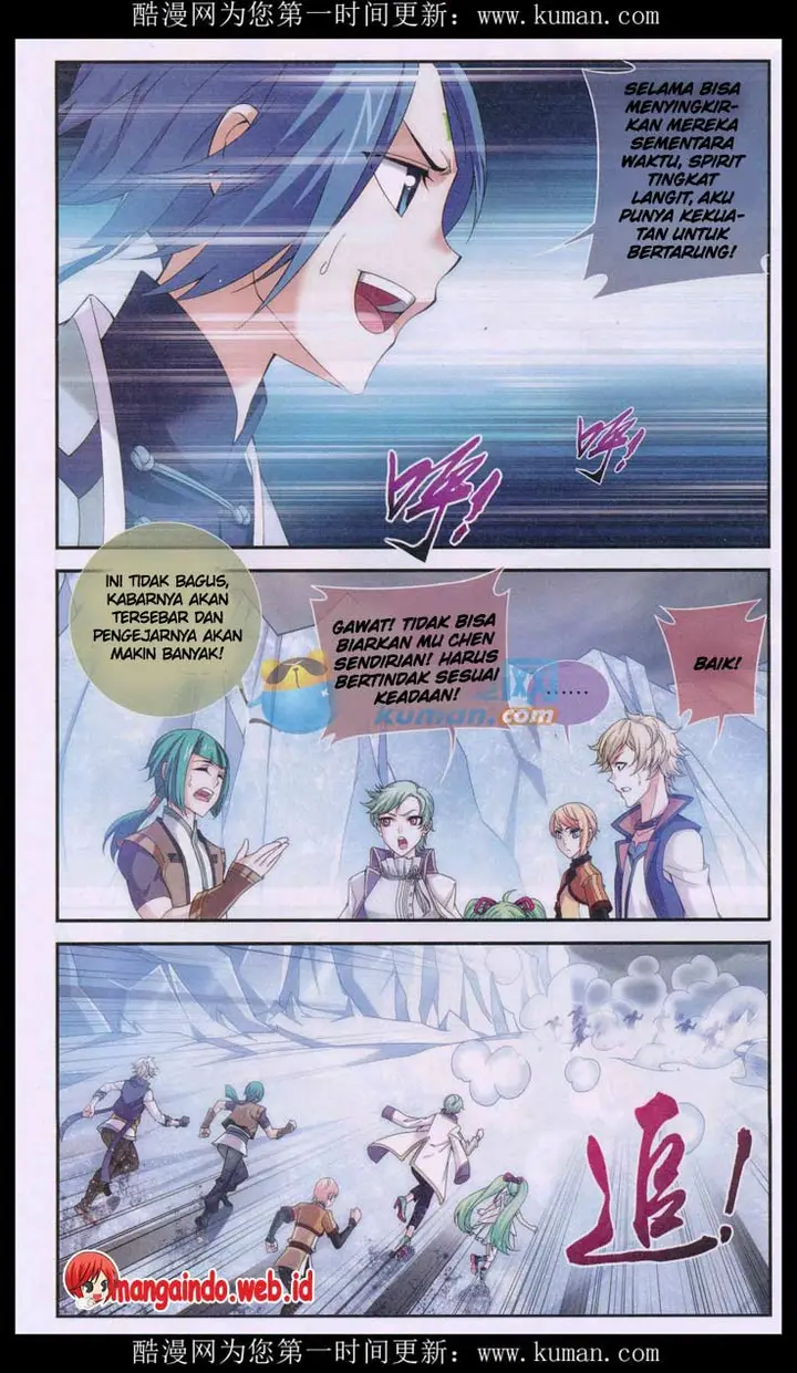 image-komik-the-great-ruler-chapter-56-19/25