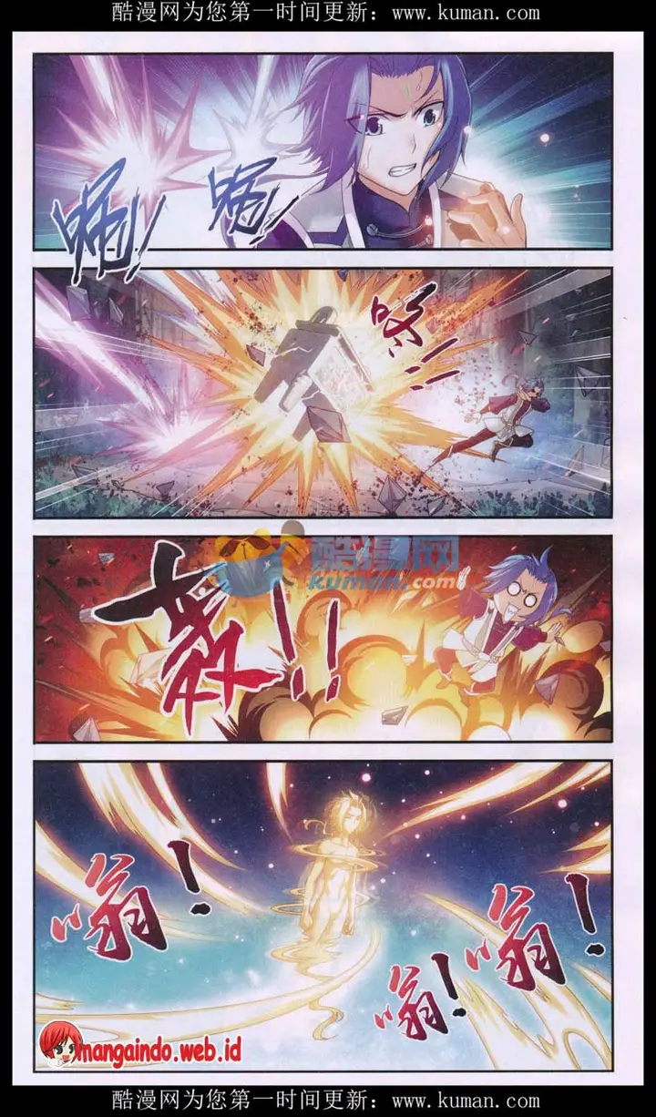 image-komik-the-great-ruler-chapter-56-21/25