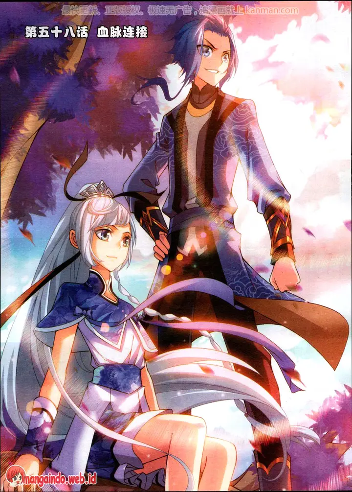 image-komik-the-great-ruler-chapter-58-0/21