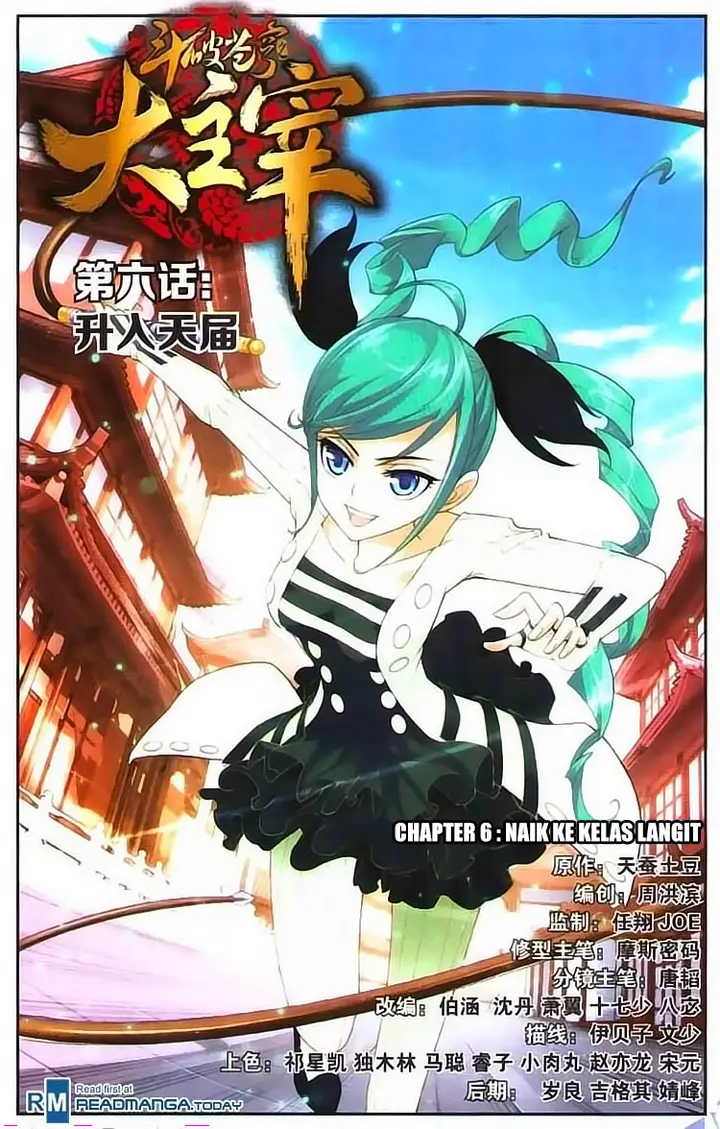 image-komik-the-great-ruler-chapter-6-0/23