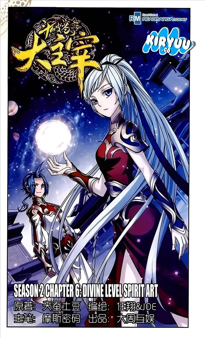 image-komik-the-great-ruler-chapter-76-1/23