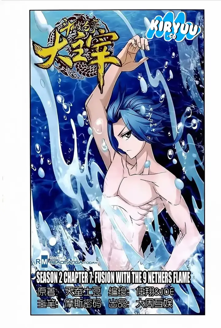 image-komik-the-great-ruler-chapter-77-1/22