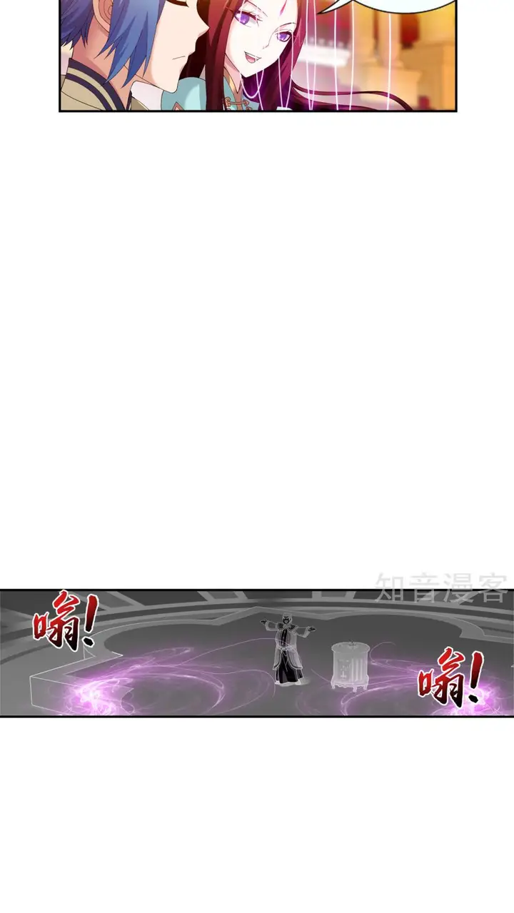 image-komik-the-great-ruler-chapter-94-15/19