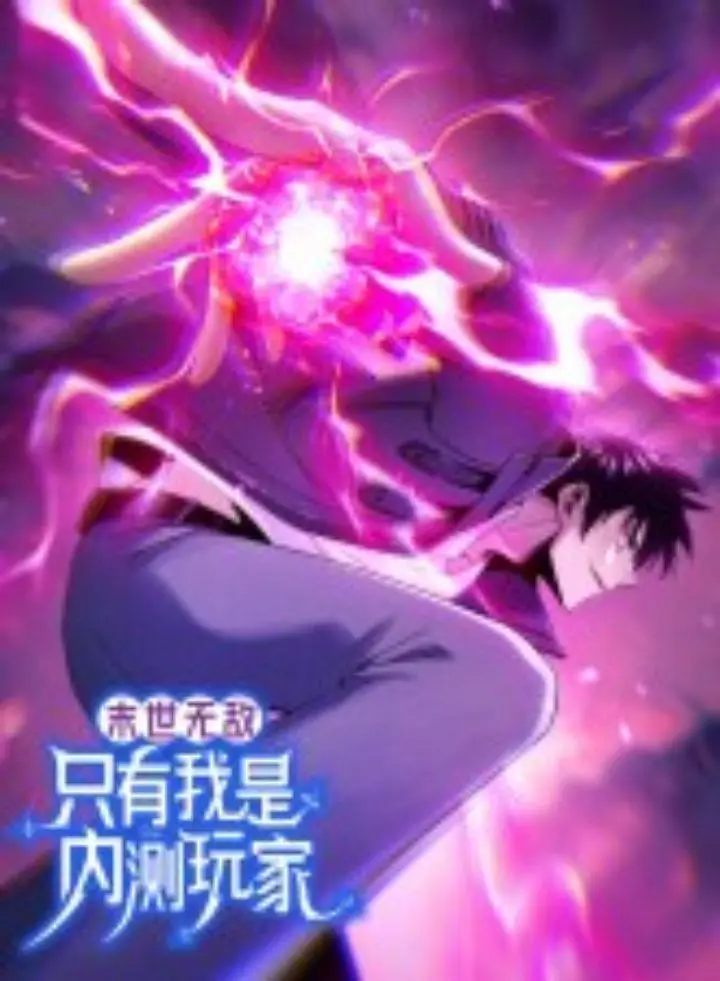image-komik-the-great-villain-senior-brother-and-all-of-his-yandere-junior-sisters-chapter-101-2/18