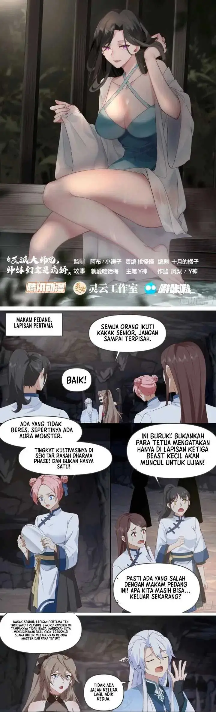 image-komik-the-great-villain-senior-brother-and-all-of-his-yandere-junior-sisters-chapter-106-3/12