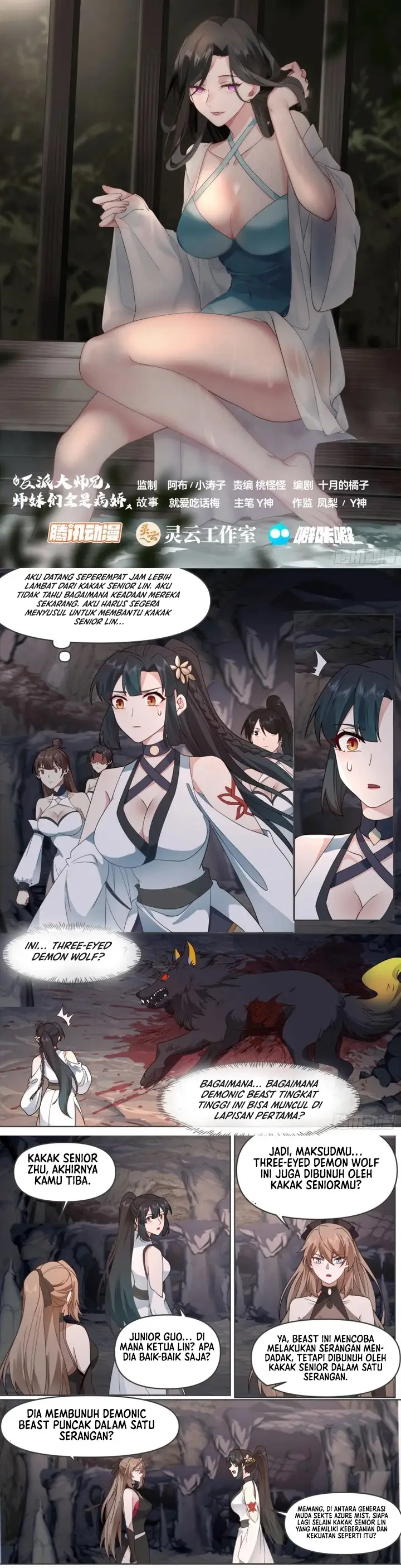 image-komik-the-great-villain-senior-brother-and-all-of-his-yandere-junior-sisters-chapter-107-3/12
