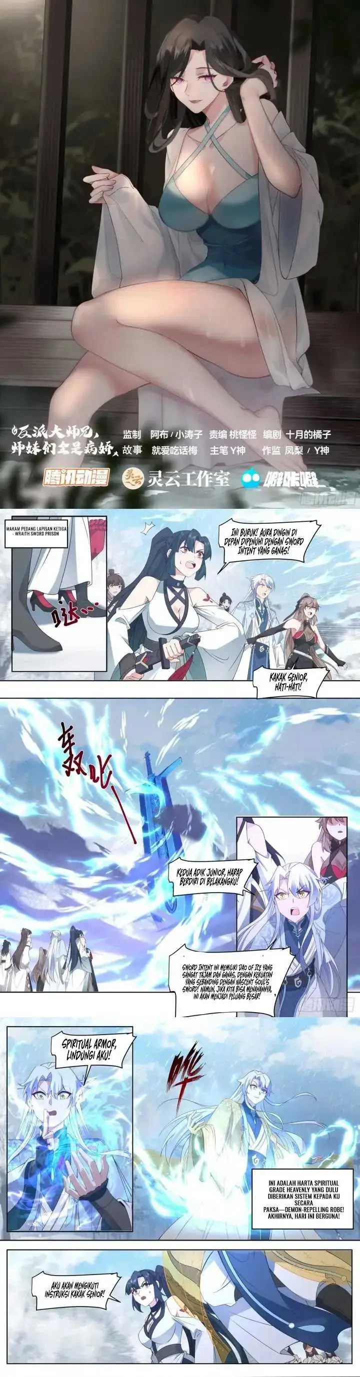 image-komik-the-great-villain-senior-brother-and-all-of-his-yandere-junior-sisters-chapter-108-1/10