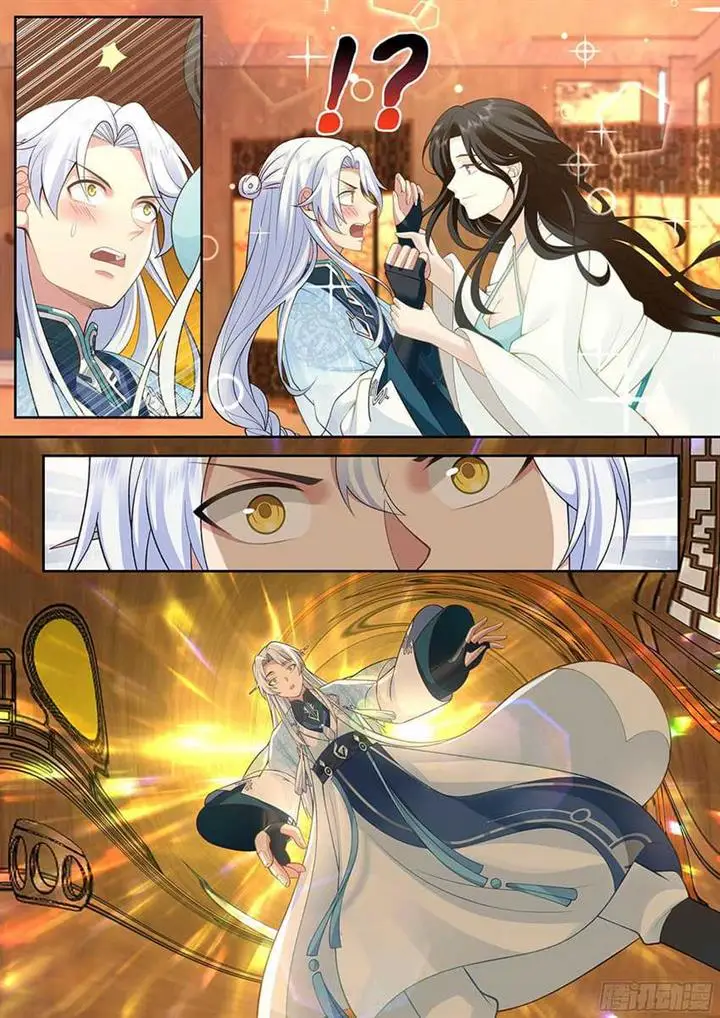 image-komik-the-great-villain-senior-brother-and-all-of-his-yandere-junior-sisters-chapter-12-8/17