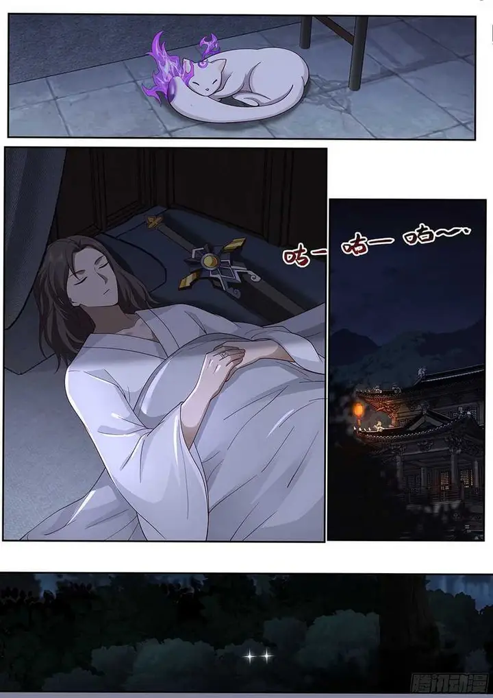 image-komik-the-great-villain-senior-brother-and-all-of-his-yandere-junior-sisters-chapter-15-2/16