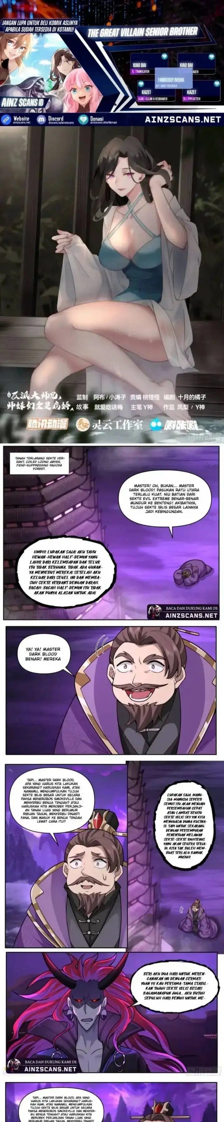 image-komik-the-great-villain-senior-brother-and-all-of-his-yandere-junior-sisters-chapter-166-0/7