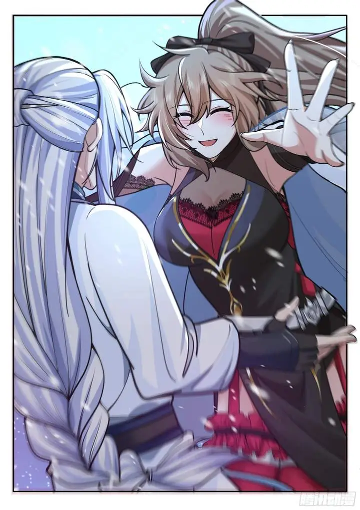 image-komik-the-great-villain-senior-brother-and-all-of-his-yandere-junior-sisters-chapter-175-4/14