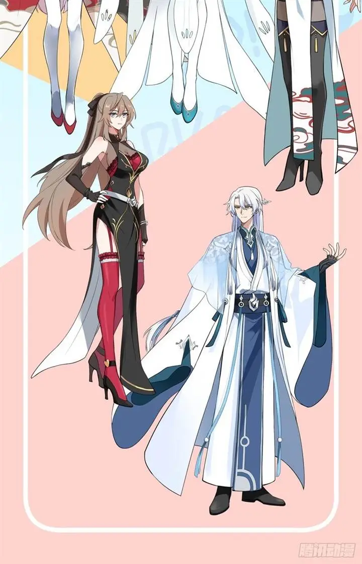 image-komik-the-great-villain-senior-brother-and-all-of-his-yandere-junior-sisters-chapter-67-17/20