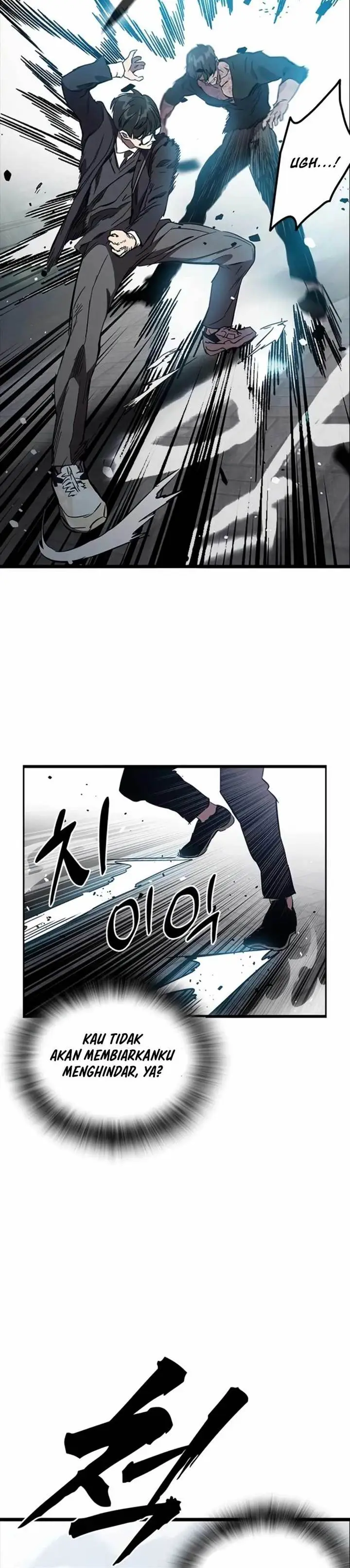image-komik-the-great-war-chapter-16-15/26