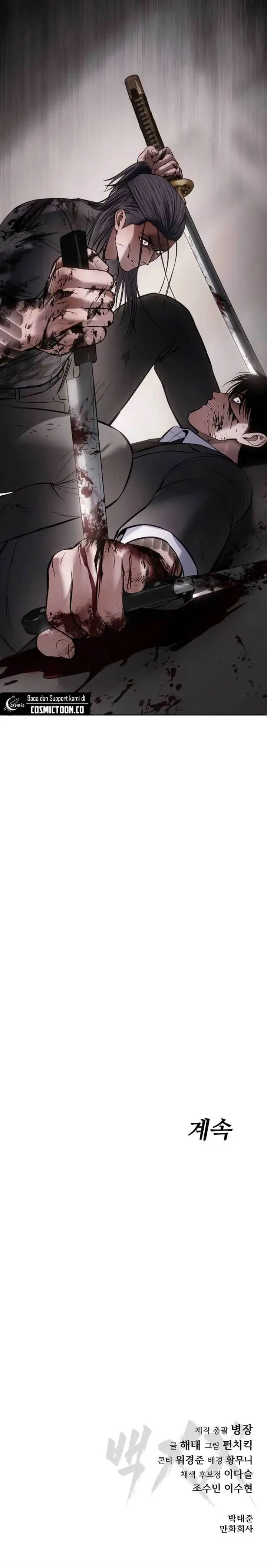 image-komik-the-great-war-chapter-16-25/26