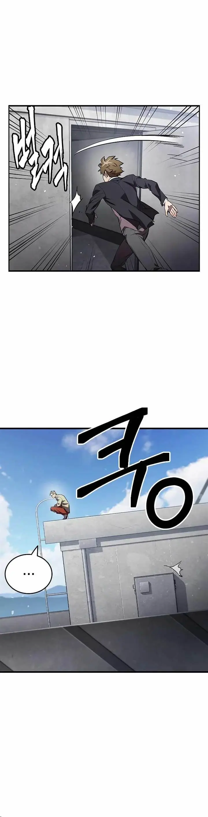 image-komik-the-great-war-chapter-18-7/25