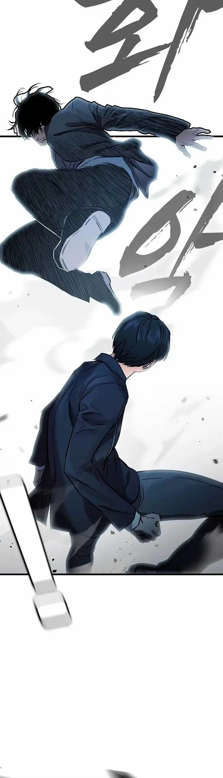 image-komik-the-great-war-chapter-18-21/25