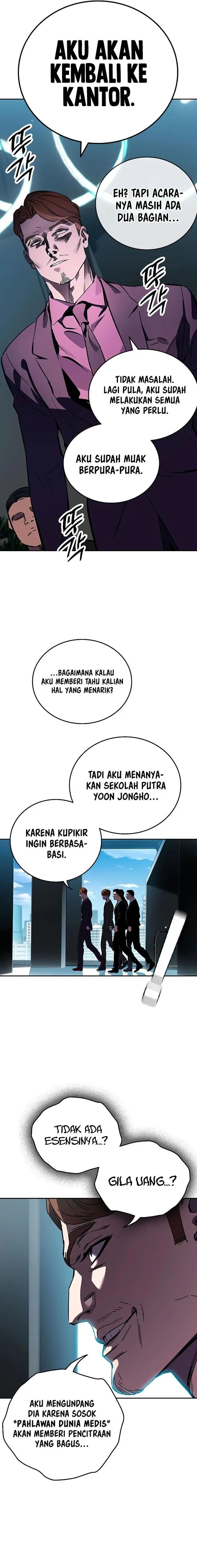 image-komik-the-great-war-chapter-2-40/58