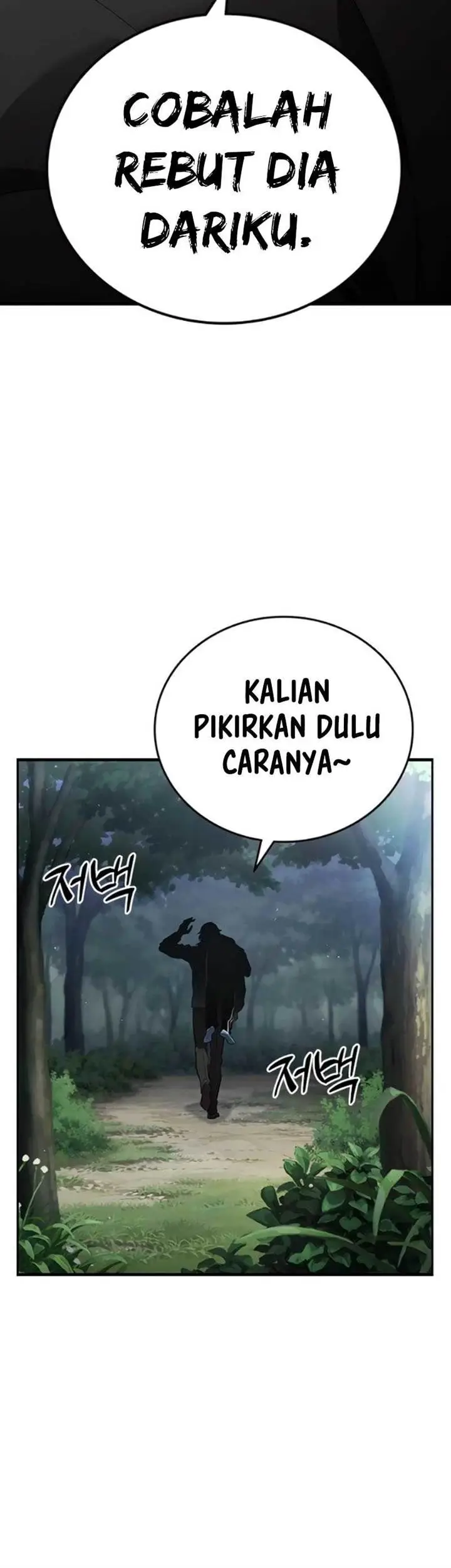 image-komik-the-great-war-chapter-23-11/23