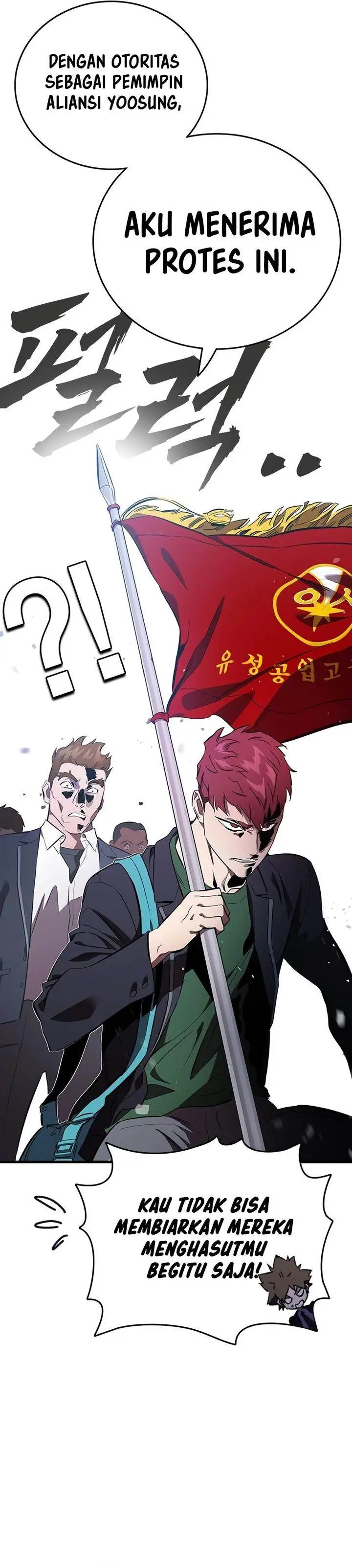 image-komik-the-great-war-chapter-25-22/37