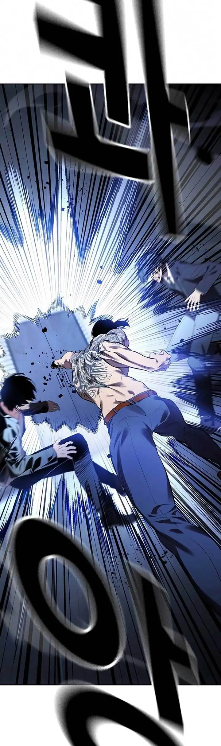 image-komik-the-great-war-chapter-29-9/25