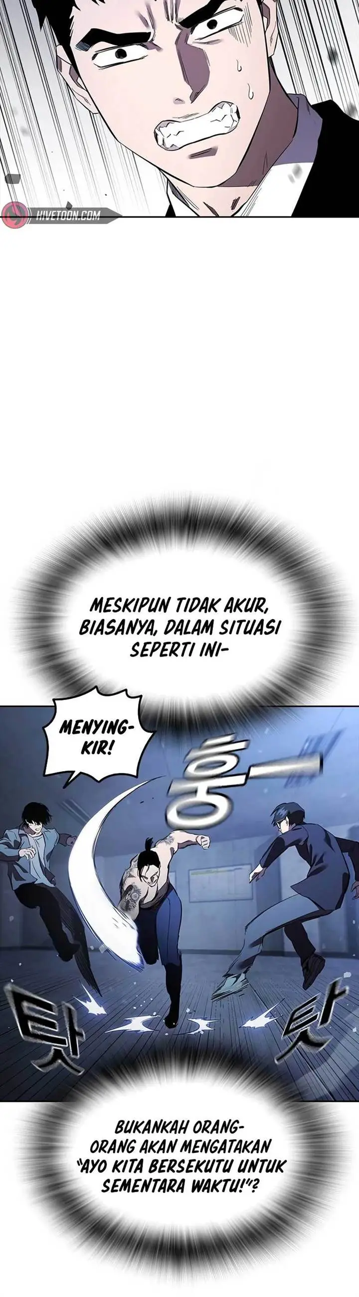 image-komik-the-great-war-chapter-29-17/25