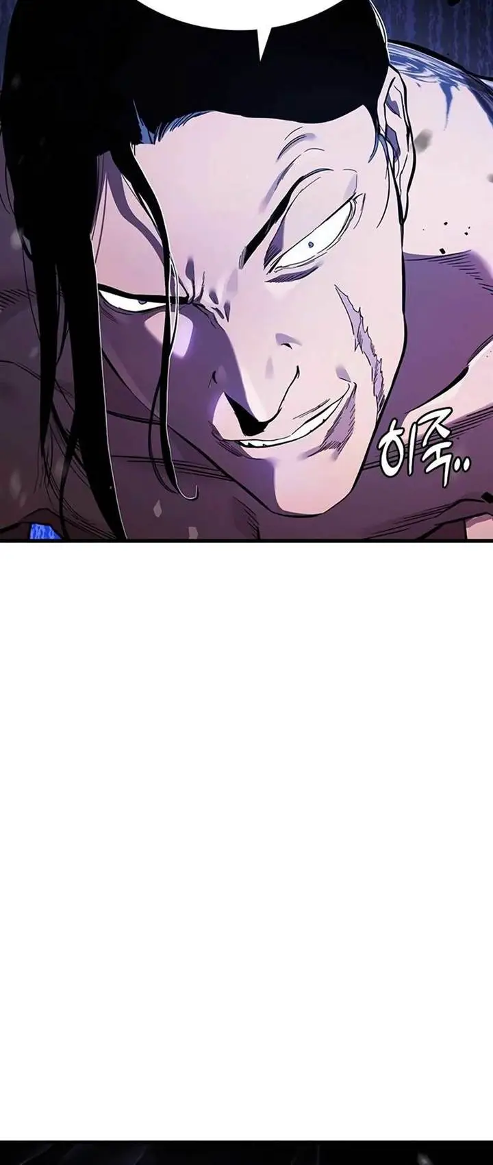 image-komik-the-great-war-chapter-30-3/22