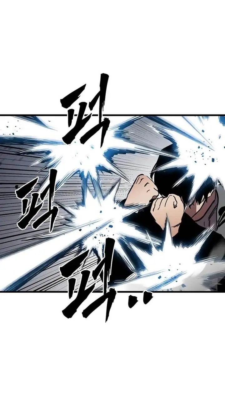 image-komik-the-great-war-chapter-39-11/24