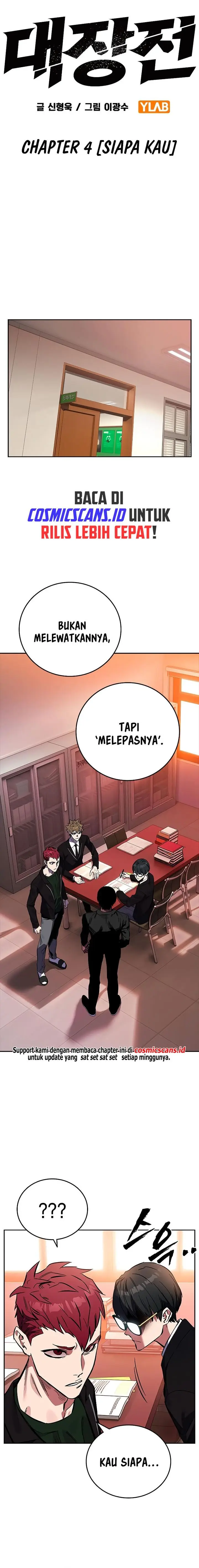 image-komik-the-great-war-chapter-4-1/26