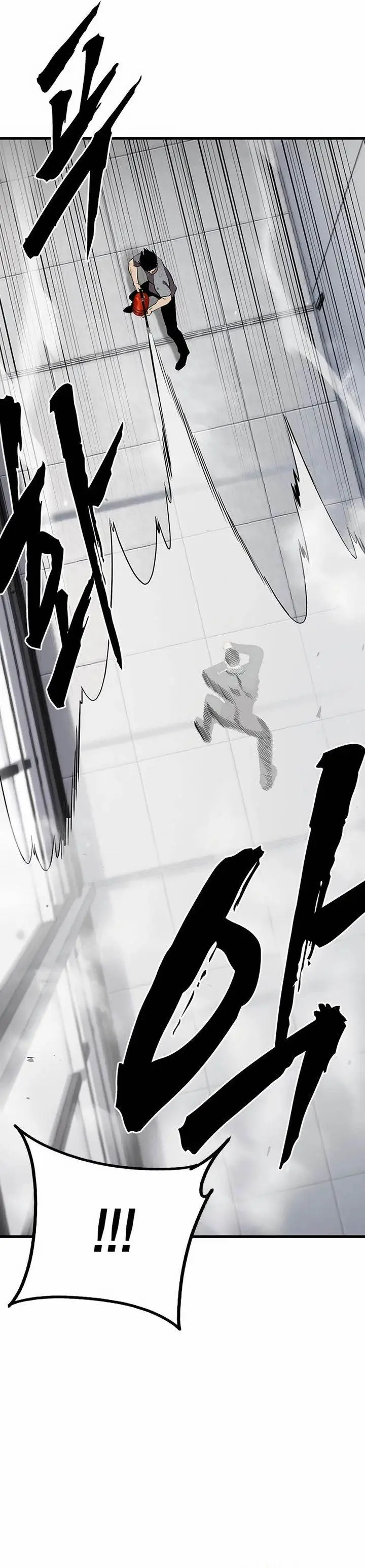 image-komik-the-great-war-chapter-41-5/40