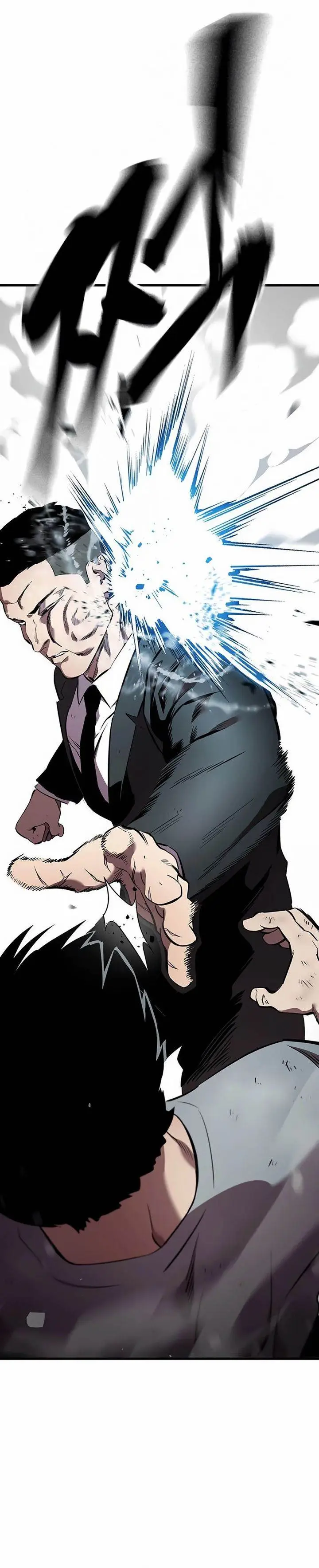 image-komik-the-great-war-chapter-41-16/40