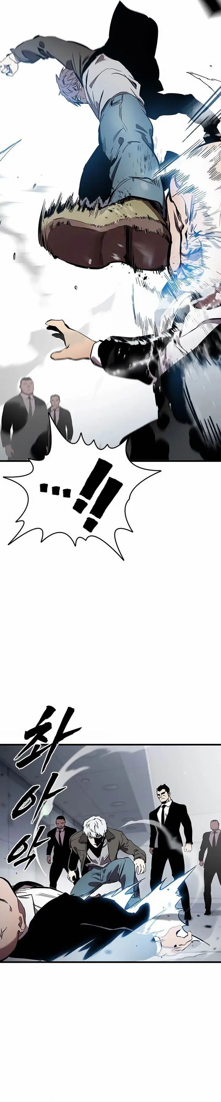 image-komik-the-great-war-chapter-41-35/40