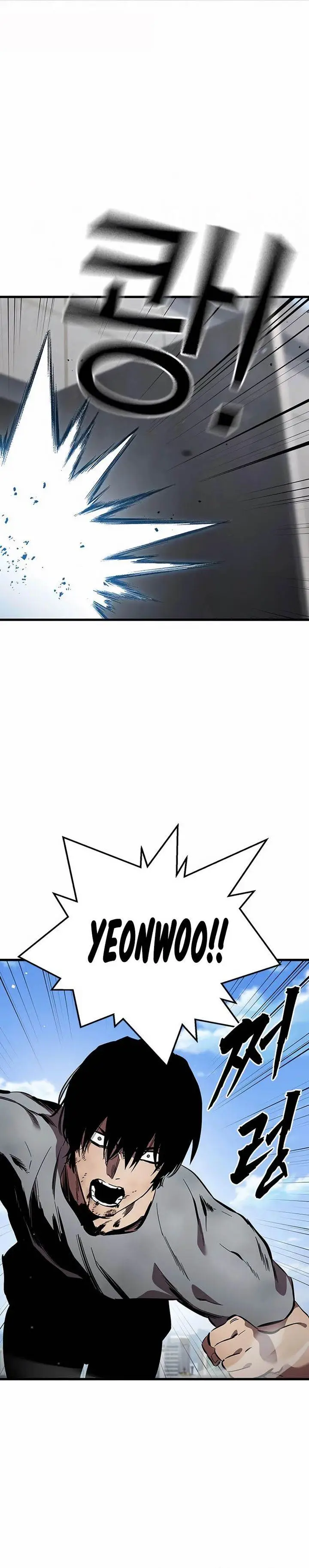 image-komik-the-great-war-chapter-41-38/40