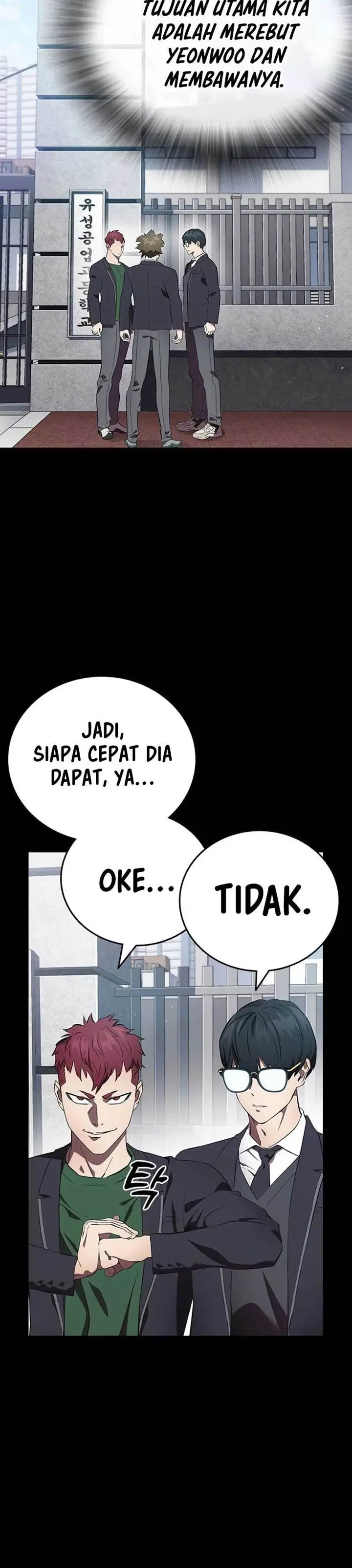 image-komik-the-great-war-chapter-42-3/25