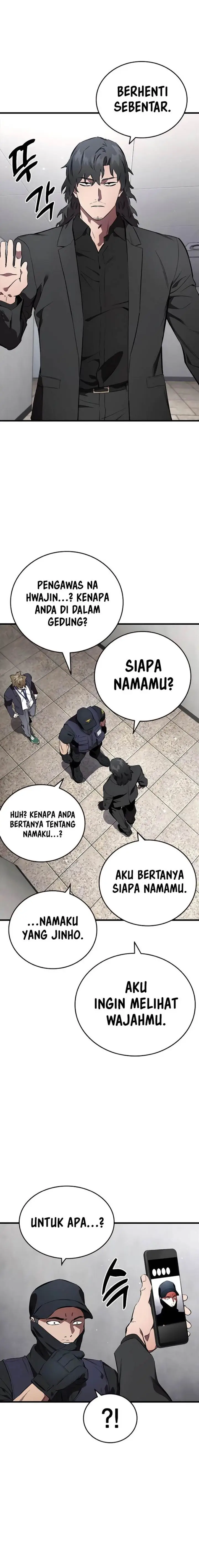 image-komik-the-great-war-chapter-45-1/29