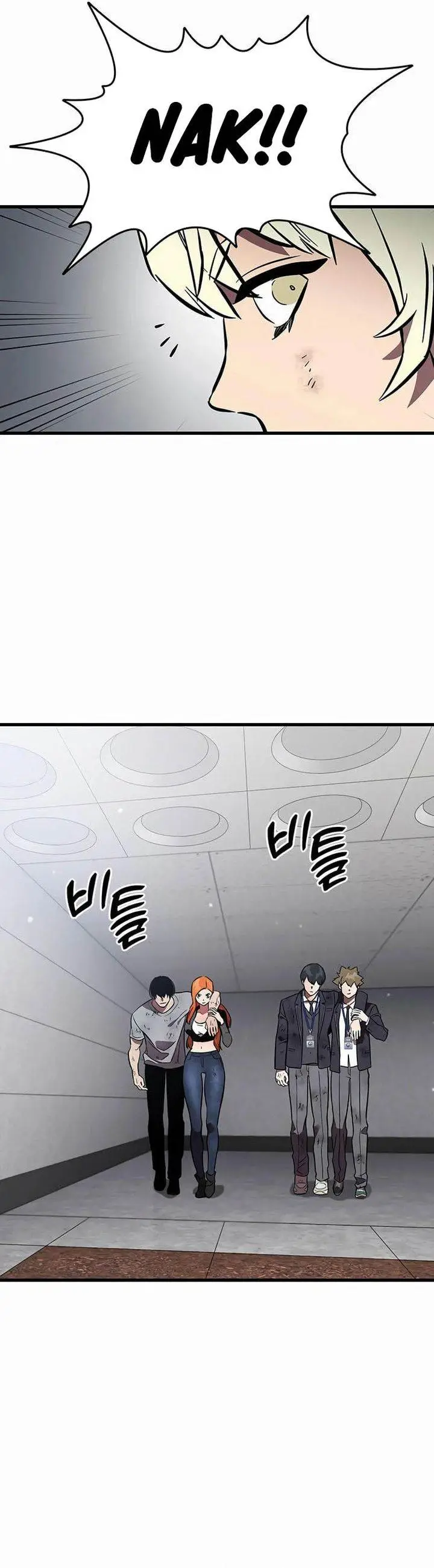 image-komik-the-great-war-chapter-50-27/50